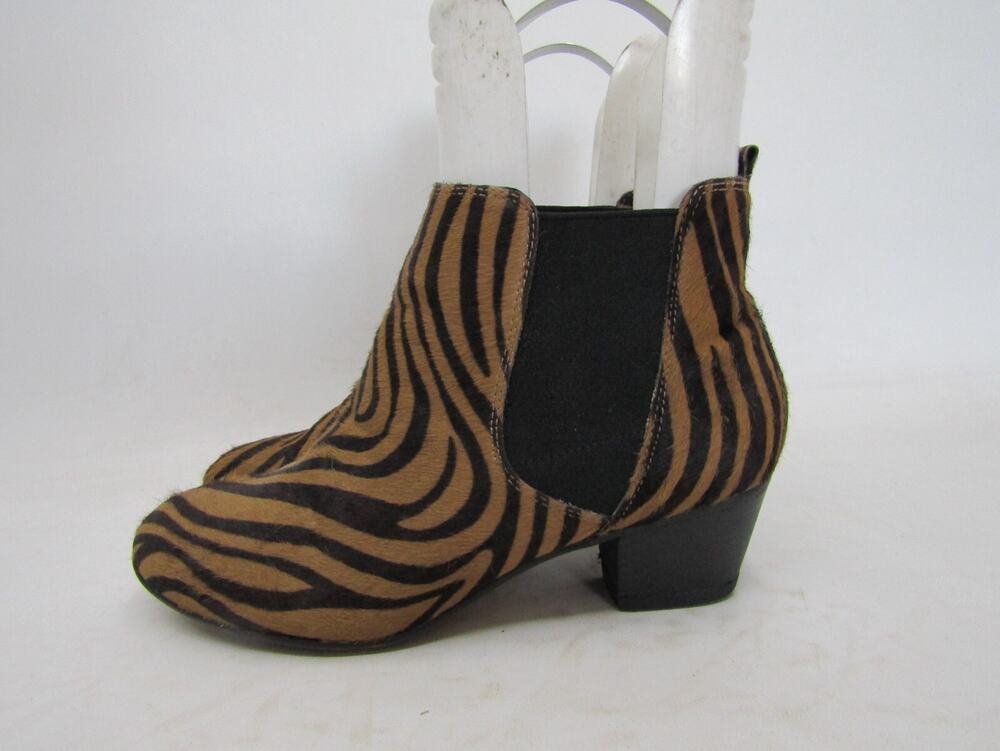 ALDO Womens Sz 8 Brown Pony Hari Zebra Print Chelsea Fashion Ankle Boots Booties